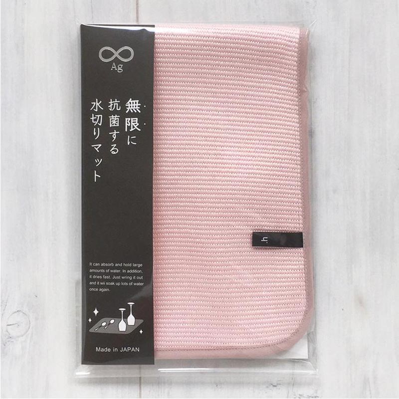 無限に抗菌する水切りマット　PK